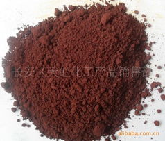 長安區(qū)天虹化工產(chǎn)品銷售部其他無機顏料產(chǎn)品列表