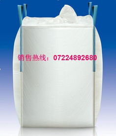 如何選購優質集裝袋并探索最新款產品在化工銷售領域的應用