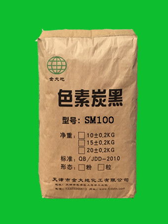 杭州優(yōu)質(zhì)超導(dǎo)炭黑供應(yīng)商推薦與N326炭黑采購(gòu)指南