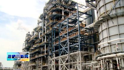 一周銷售破億！準(zhǔn)格爾旗化工企業(yè)展現(xiàn)強(qiáng)勁市場(chǎng)活力