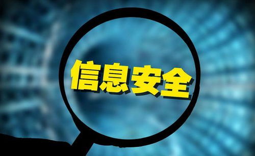 工業互聯網數據服務 接力科技領漲大旗，業績高增概念股出爐